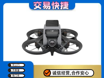 巴彦卓尔乌拉特后旗回收无人机