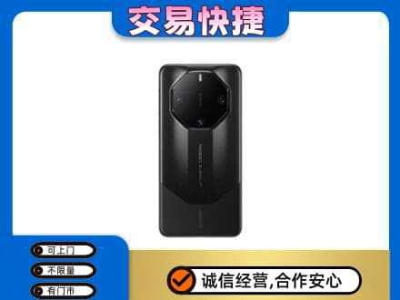 巴彦卓尔乌拉特后旗回收手机