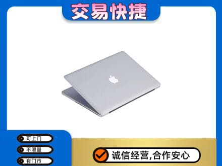 巴彦卓尔乌拉特后旗回收旧电脑