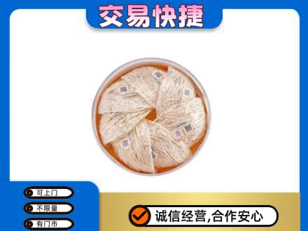 巴彦卓尔乌拉特后旗回收燕窝