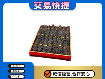 巴彦卓尔乌拉特后旗回收海参