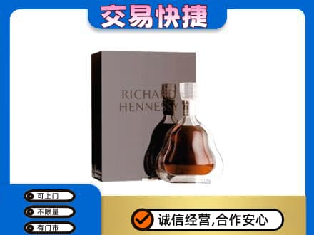 巴彦卓尔乌拉特后旗回收李察