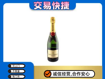 巴彦卓尔乌拉特后旗回收名仕