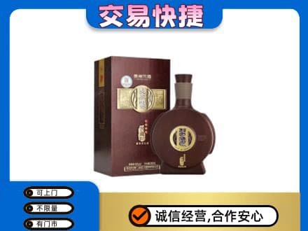 巴彦卓尔乌拉特后旗名酒回收习酒.jpg