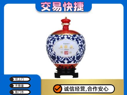 巴彦卓尔乌拉特后旗名酒回收五粮液5.jpg
