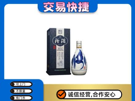 巴彦卓尔乌拉特后旗名酒回收汾酒20.jpg