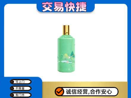 巴彦卓尔乌拉特后旗茅台回收24节气.jpg