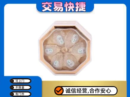 巴彦卓尔乌拉特后旗礼品回收燕窝礼盒.jpg